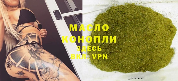 MDMA Premium VHQ Бугульма