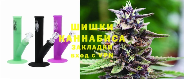 MDMA Premium VHQ Бугульма